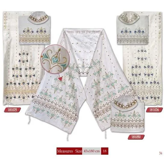 Oriental Fancy Designer Tallits