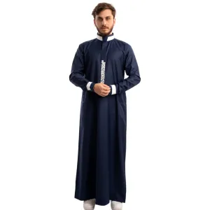 Royal Blue Tuxedo Collar Embroidered Jubba
